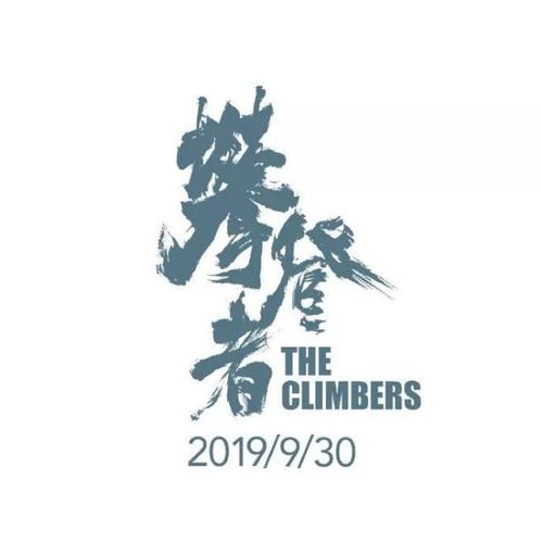 定制澳大利亚永久性居民卡